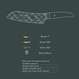 Damascus Santoku Knife