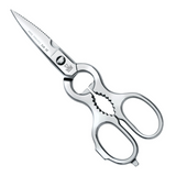 8 Inch Detachable Kitchen Scissors
